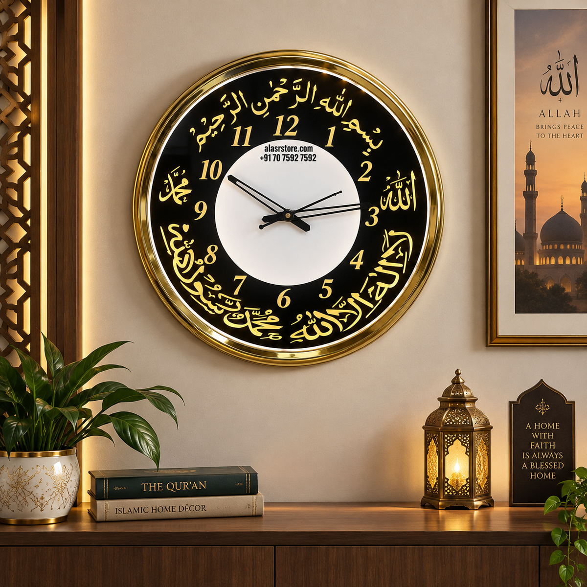 AL ASR 14 Inch LED Islamic Wall Clock – Decorative Arabic Wall Clock
