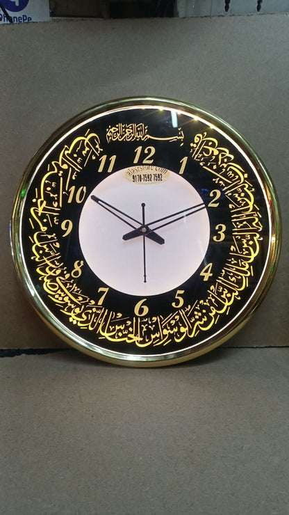 AL ASR 14 Inch LED Islamic Wall Clock – Decorative Arabic Wall Clock