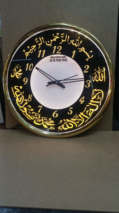 AL ASR 14 Inch LED Islamic Wall Clock – Decorative Arabic Wall Clock