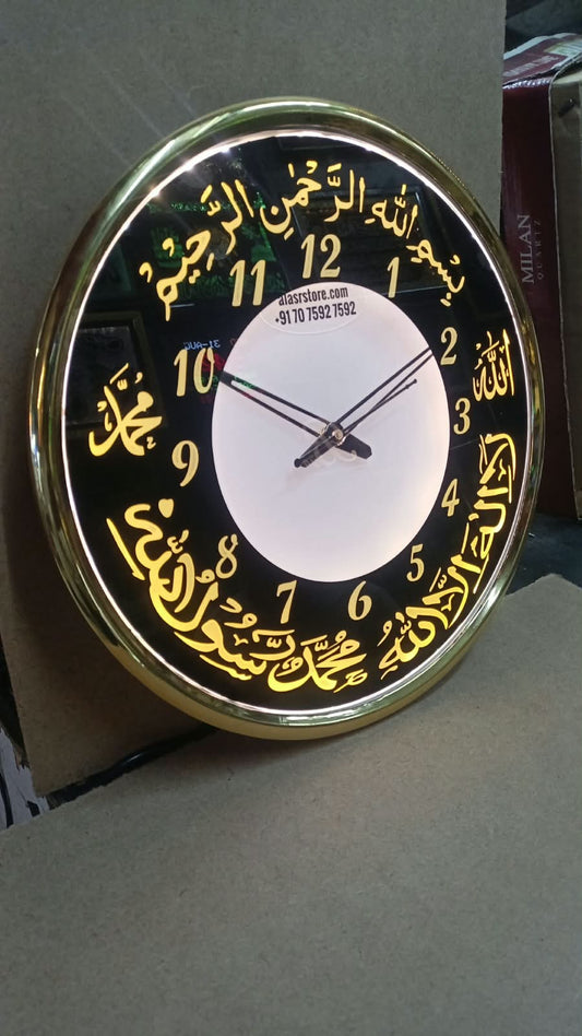 AL ASR 14 Inch LED Islamic Wall Clock – Decorative Arabic Wall Clock