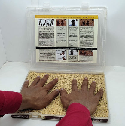 Al Asr Tayammum Kit – Portable Natural Earth Tayammum Kit for Salah | Clean & Hygienic Dry Ablution Kit for Home, Travel, Office & Prayer