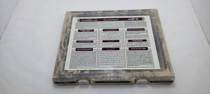 Al Asr Tayammum Kit – Portable Natural Earth Tayammum Kit for Salah | Clean & Hygienic Dry Ablution Kit for Home, Travel, Office & Prayer
