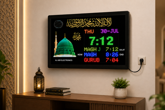 AL ASR Digital Azan Clock for Home | Muslim Prayer Times with Automatic Azan, LED Display, 5 Daily Salah Timings, Date & Day Display | Islamic Namaz Prayer Clock | Wall Mounted