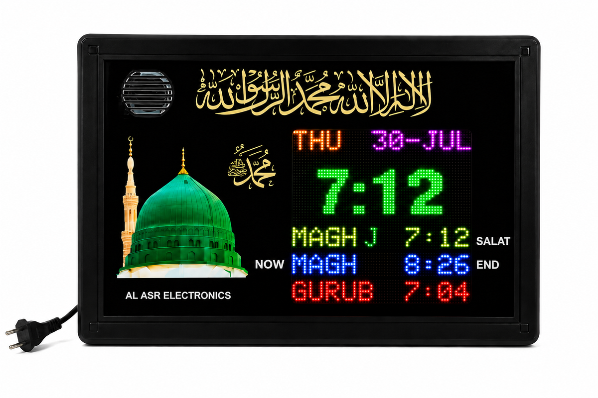AL ASR Digital Azan Clock for Home | Muslim Prayer Times with Automatic Azan, LED Display, 5 Daily Salah Timings, Date & Day Display | Islamic Namaz Prayer Clock | Wall Mounted